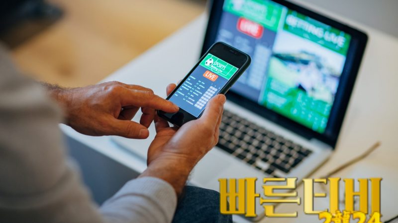 EPL 무료 시청하는 법, 빠른티비 완벽 활용 가이드